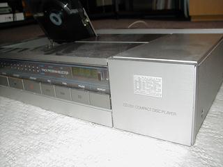 Philips CD 202 (4)