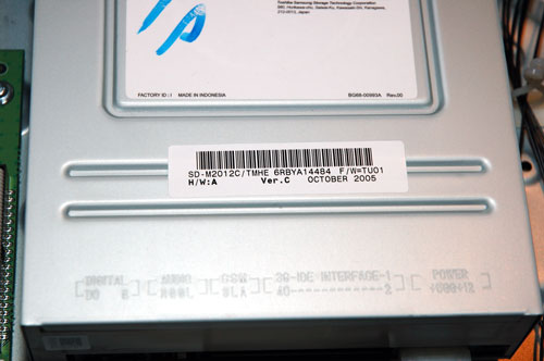 screen